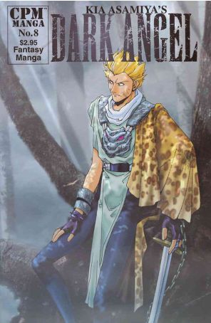 Dark Angel (Kia Asamiya's) 8 published by CPM with cover art by Kia Asamiya