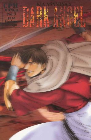 Dark Angel (Kia Asamiya's) 9 published by CPM with cover art by Kia Asamiya