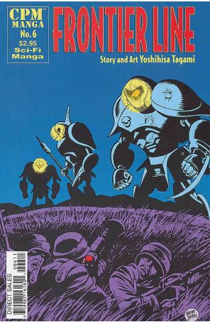 Frontier Line 6 published by CPM with cover art by Steve Stiles