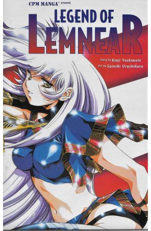 Legend of Lemnear 1 published by CPM