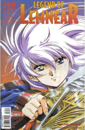Legend of Lemnear 10 published by CPM