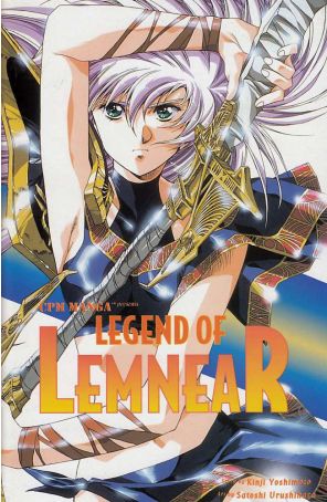 Legend of Lemnear 13 published by CPM