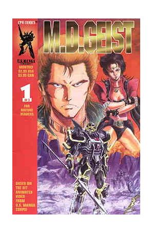 M.D. Geist 1 published by CPM