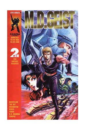 M.D. Geist 2 published by CPM