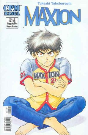 Maxion 8 published by CPM with cover art by Takeshi Takebayashi