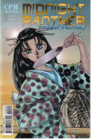 Midnight Panther: Feudal Fantasy 3 published by CPM