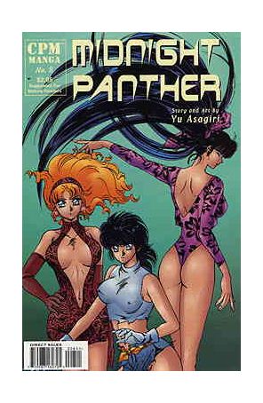 Midnight Panther 8 published by CPM