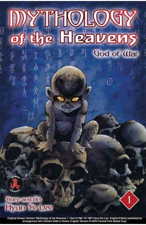 Mythology of the Heavens 1 published by CPM