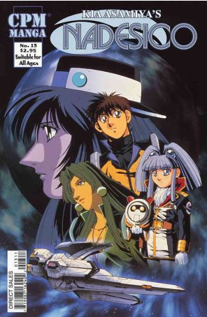 Nadesico 13 published by CPM