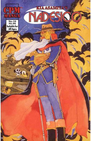 Nadesico 16 published by CPM