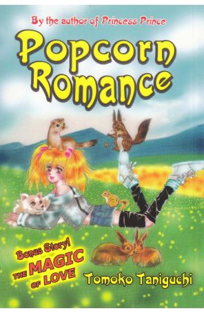 Popcorn Romance 1 published by CPM