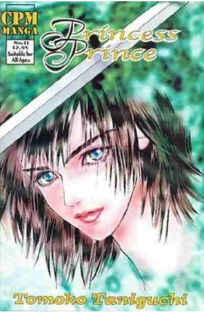 Princess Prince 11 published by CPM