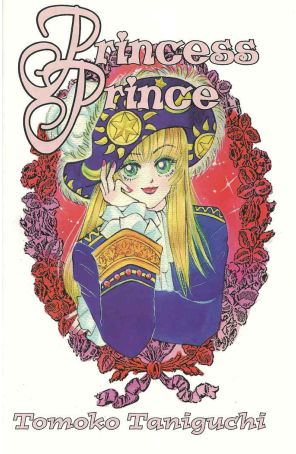 Princess Prince 3 published by CPM