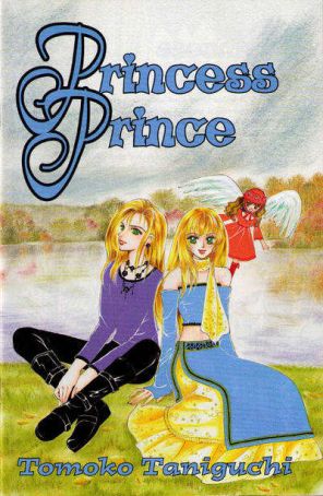 Princess Prince 4 published by CPM
