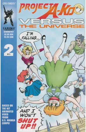 Project A-Ko versus 2 published by CPM