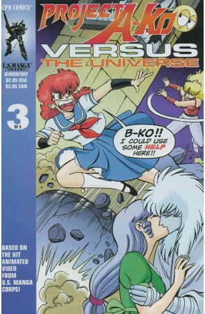 Project A-Ko versus 3 published by CPM