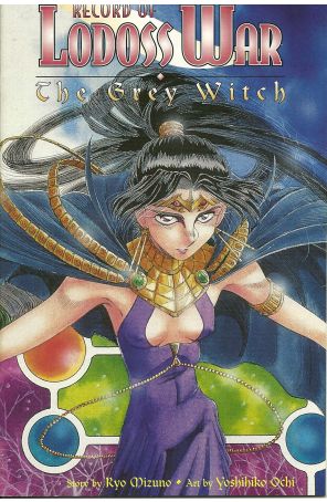 Record of Lodoss War: The Grey Witch 10 published by CPM
