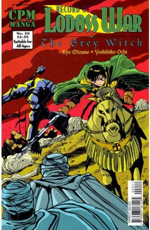 Record of Lodoss War: The Grey Witch 20 published by CPM
