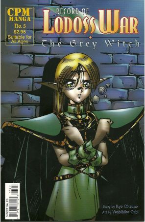 Record of Lodoss War: The Grey Witch 5 published by CPM