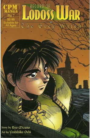 Record of Lodoss War: The Grey Witch 7 published by CPM