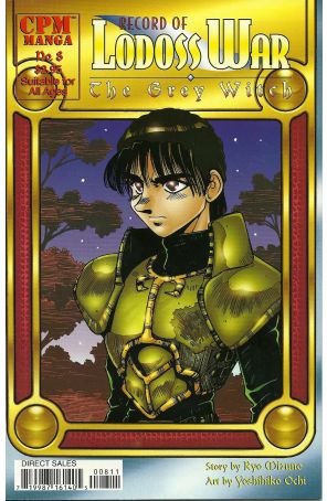 Record of Lodoss War: The Grey Witch 8 published by CPM
