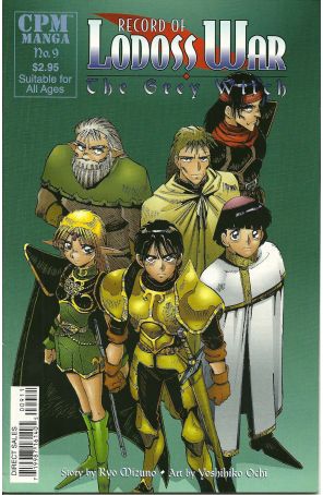 Record of Lodoss War: The Grey Witch 9 published by CPM