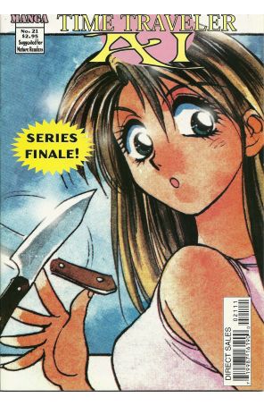 Time Traveler Ai 21 published by CPM with cover art by Takeshi Takebayashi