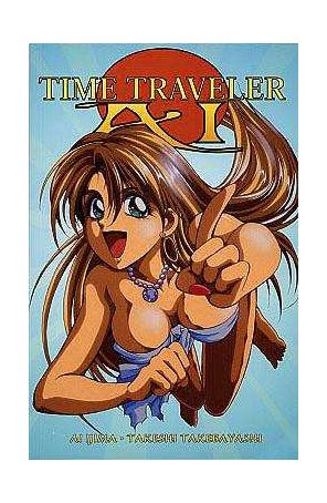 Time Traveler Ai TPB 1 published by CPM