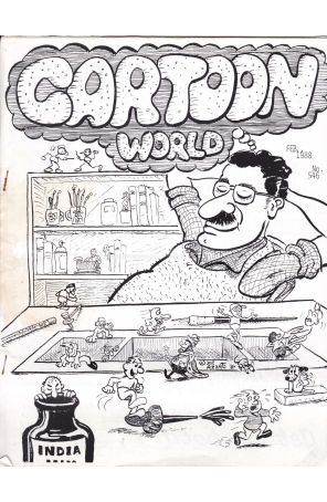 Cartoon World 546 published by CW