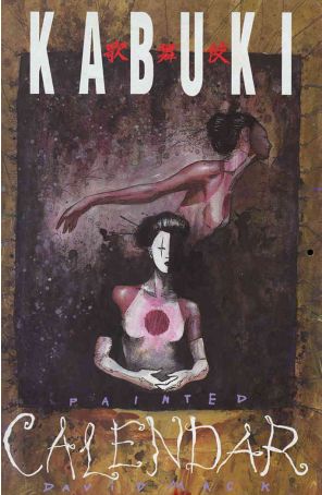 Kabuki 1996 Calendar 1 published by Caliber