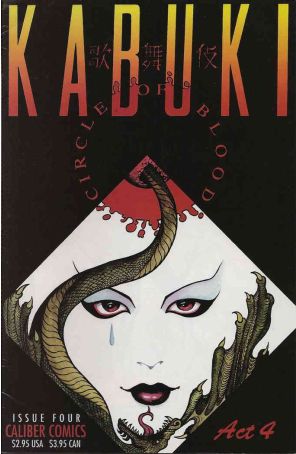 Kabuki: Circle of Blood 4 published by Caliber