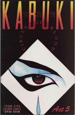 Kabuki: Circle of Blood 5 published by Caliber