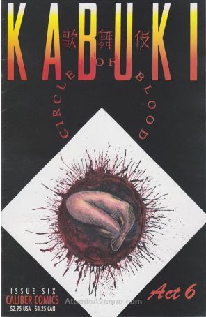 Kabuki: Circle of Blood 6A published by Caliber with cover art by David Mack
