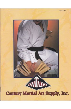 Century Martial Art Supply Catalog 1994 published by Century