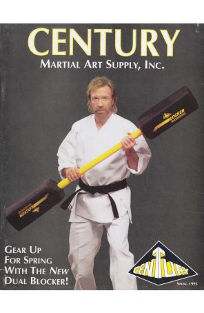 Century Martial Art Supply Catalog 1995B published by Century