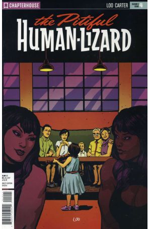 The Pitiful Human-Lizard 15 published by Chapter House with cover art by Jason Loo