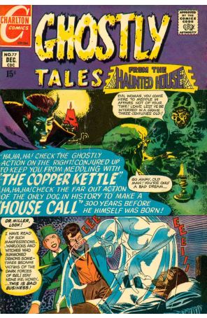 Ghostly Tales 77 published by Charlton
