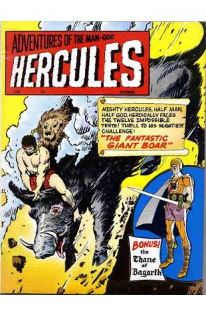 Hercules (Charlton) 8A published by Charlton