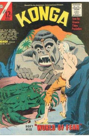Konga 17 published by Charlton