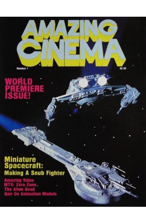 Amazing Cinema 1 published by Cinema