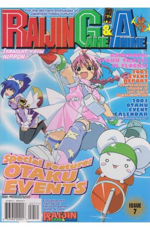 Raijin Game And Anime 7 published by Coamix