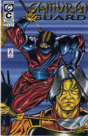 Samurai Guard 3 published by Colburn