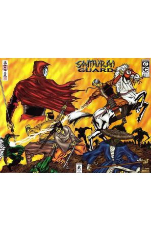 Samurai Guard 4 published by Colburn