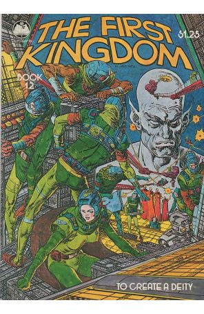 The First Kingdom 12 published by Bud Plant
