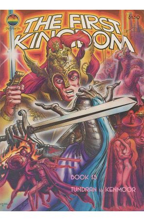 The First Kingdom 15 published by Bud Plant