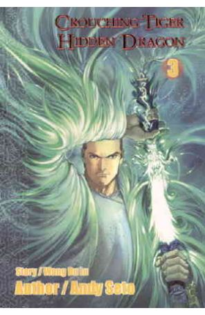 Crouching Tiger, Hidden Dragon 3 published by ComicsOne