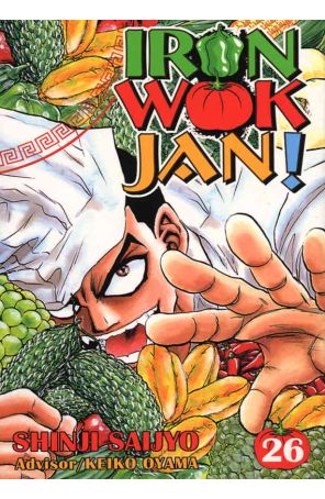 Iron Wok Jan! 26 published by ComicsOne