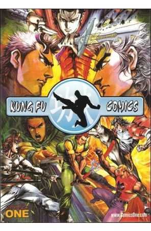 Kung Fu Comics 1 published by ComicsOne