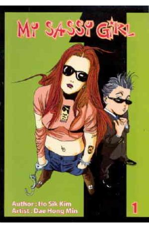 My Sassy Girl 1 published by ComicsOne with cover art by Dae Hong Min