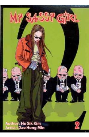 My Sassy Girl 2 published by ComicsOne